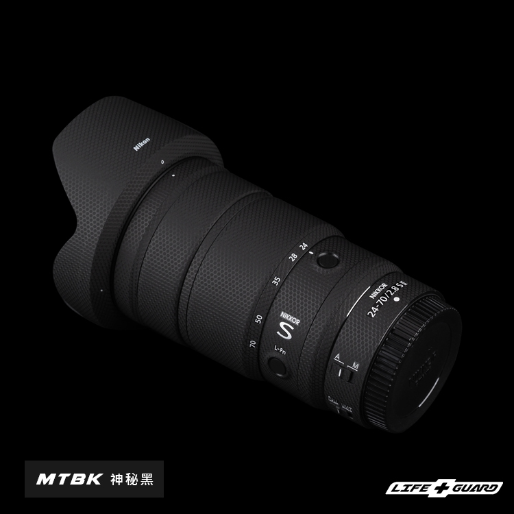 Nikon Z 24-70mm F2.8 S II (二代) 鏡頭貼膜
