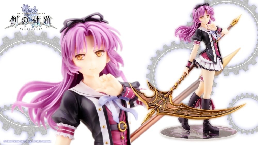 26年5月 1/8 英雄傳說 軌跡系列 蕾恩‧布萊特 PVC (PV411)