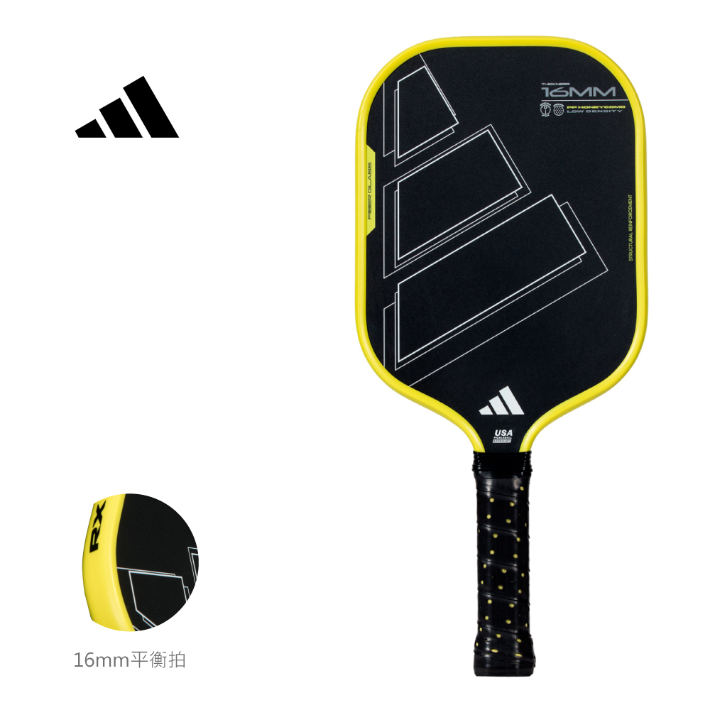 adidas Rx Team Attk 2025 paddle 匹克球拍
