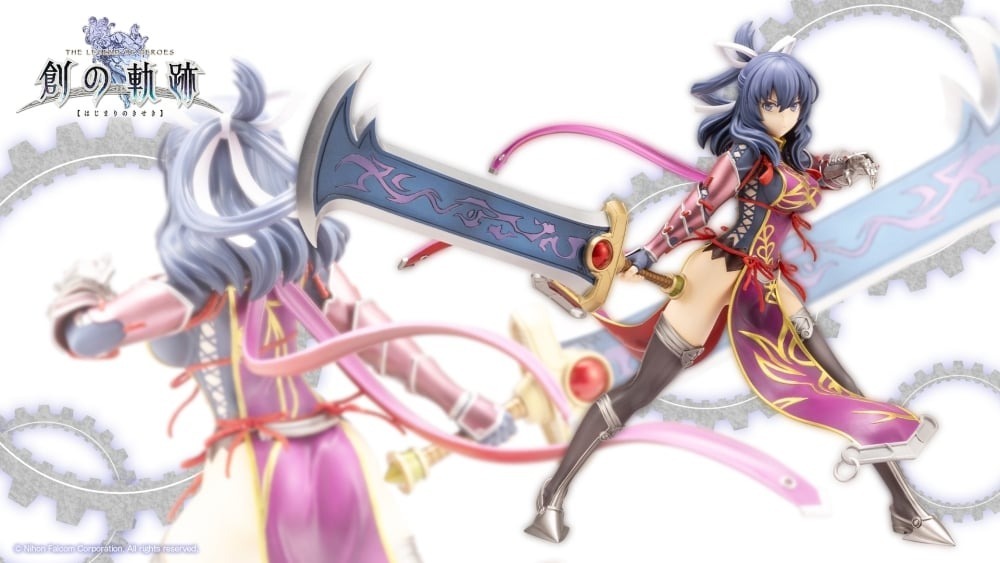 26年6月 1/8 英雄傳說 軌跡系列 莉夏·毛 PVC(PV412)