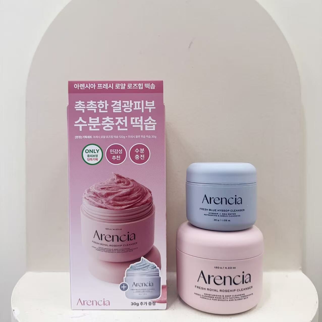 ARENCIA - 年糕潔面膏