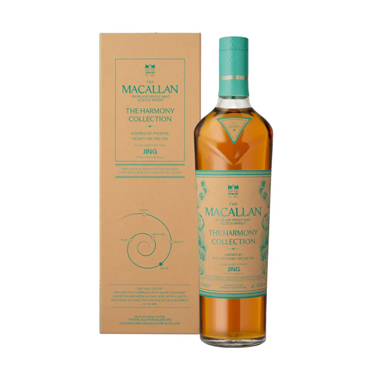 Macallan Harmony Collection 5 Phoenix Honey Orchid Tea (禮盒)| Wine Time
