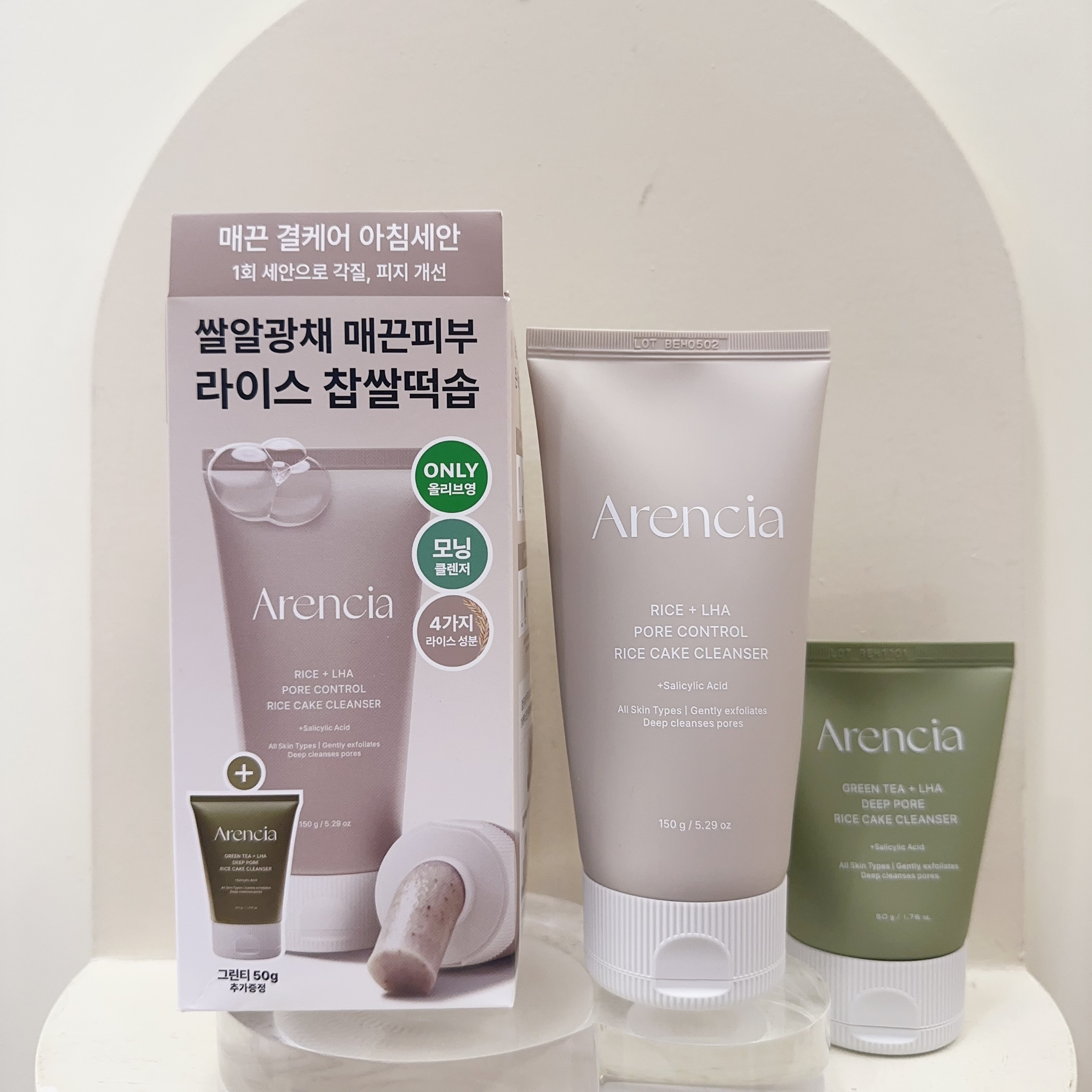 ARENCIA - 深層清潔毛孔洗面膏