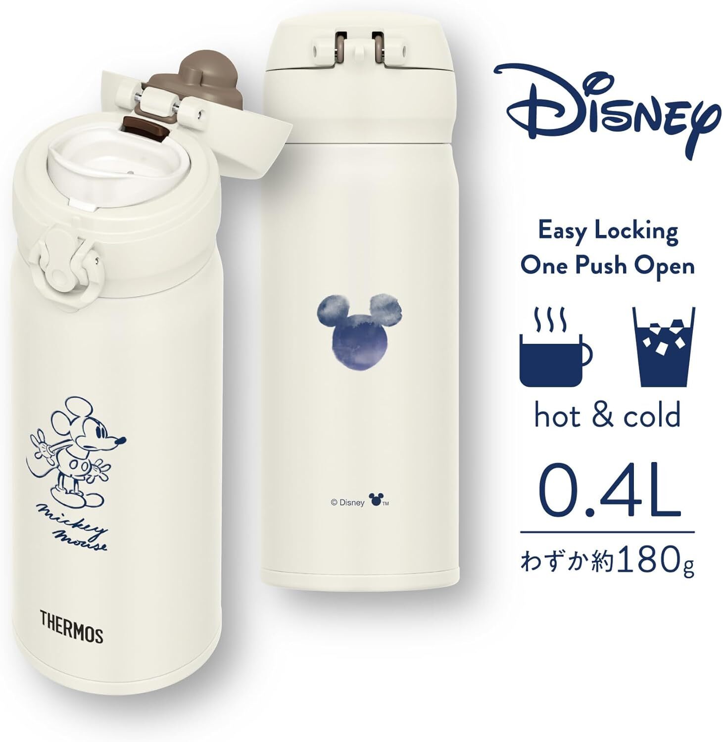 【預購】J0922904 Thermos 400ml 保溫樽　JNL-405（2款）