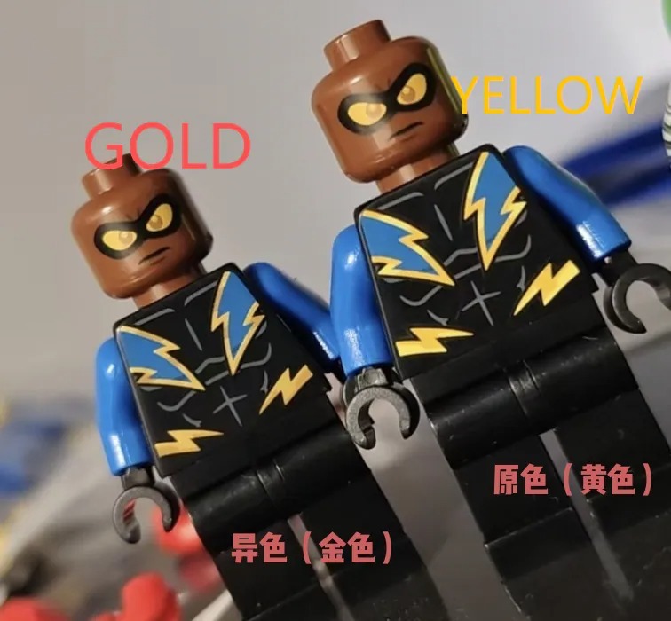 【Excelsior custom】黑色閃電 - 黃色