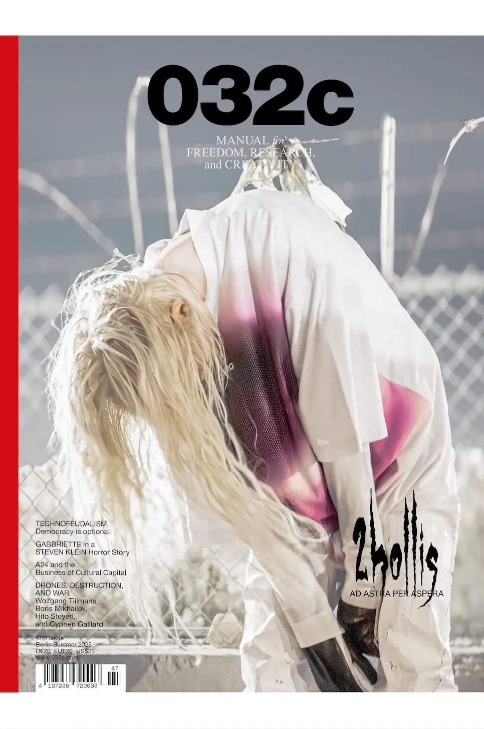 032c 雜誌