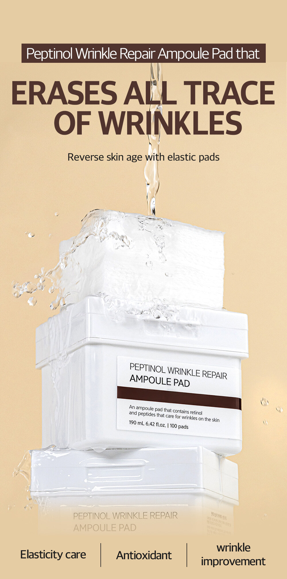 【直播】VELLA LL092320 A醇修護安瓶墊 (100片)