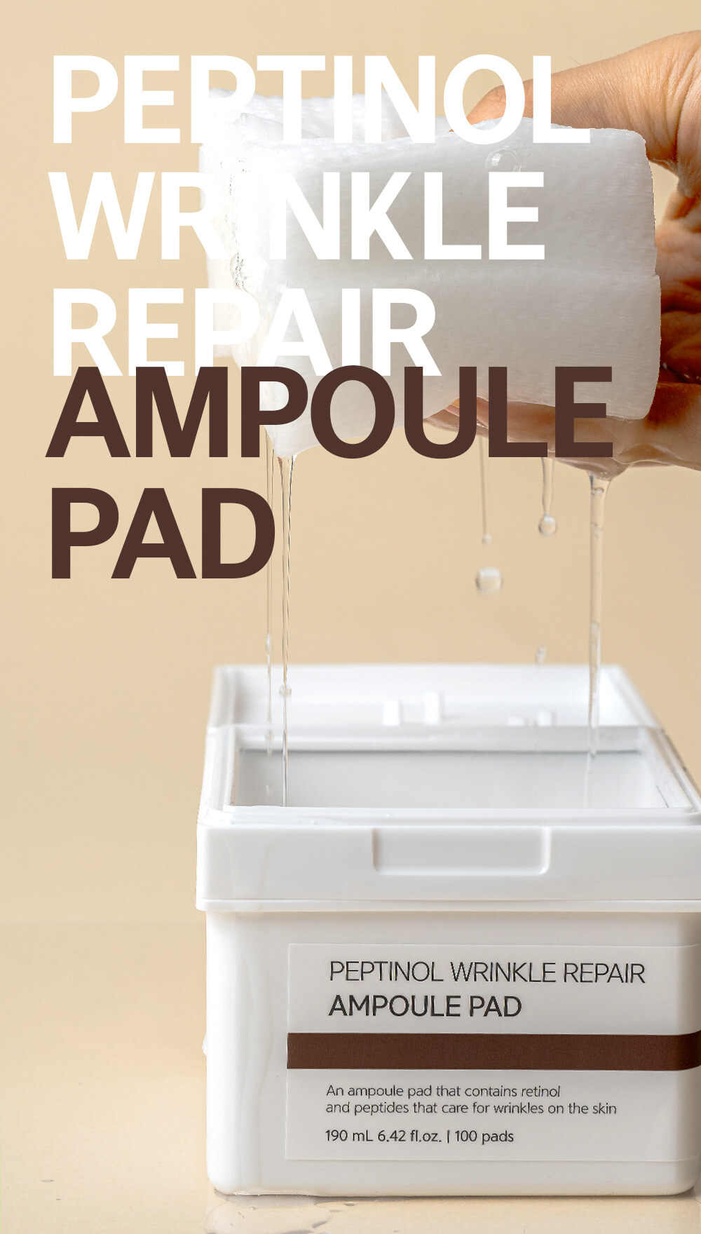 【直播】VELLA LL092320 A醇修護安瓶墊 (100片)