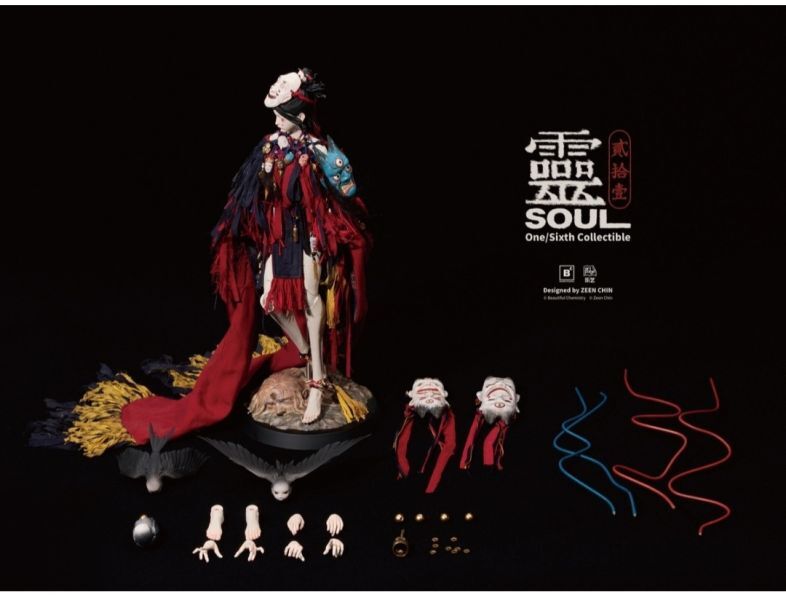 [訂金] Beautiful Chemistry 貳拾壹系列 木偶師—靈 1/6 BC202512 可動人偶