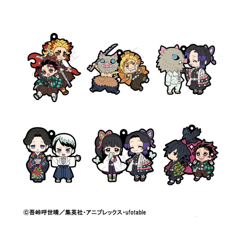 「ACG.GO」「預購」Megahouse [橡膠塊鎖匙扣]《鬼滅之刃》Vol.4 [再版]