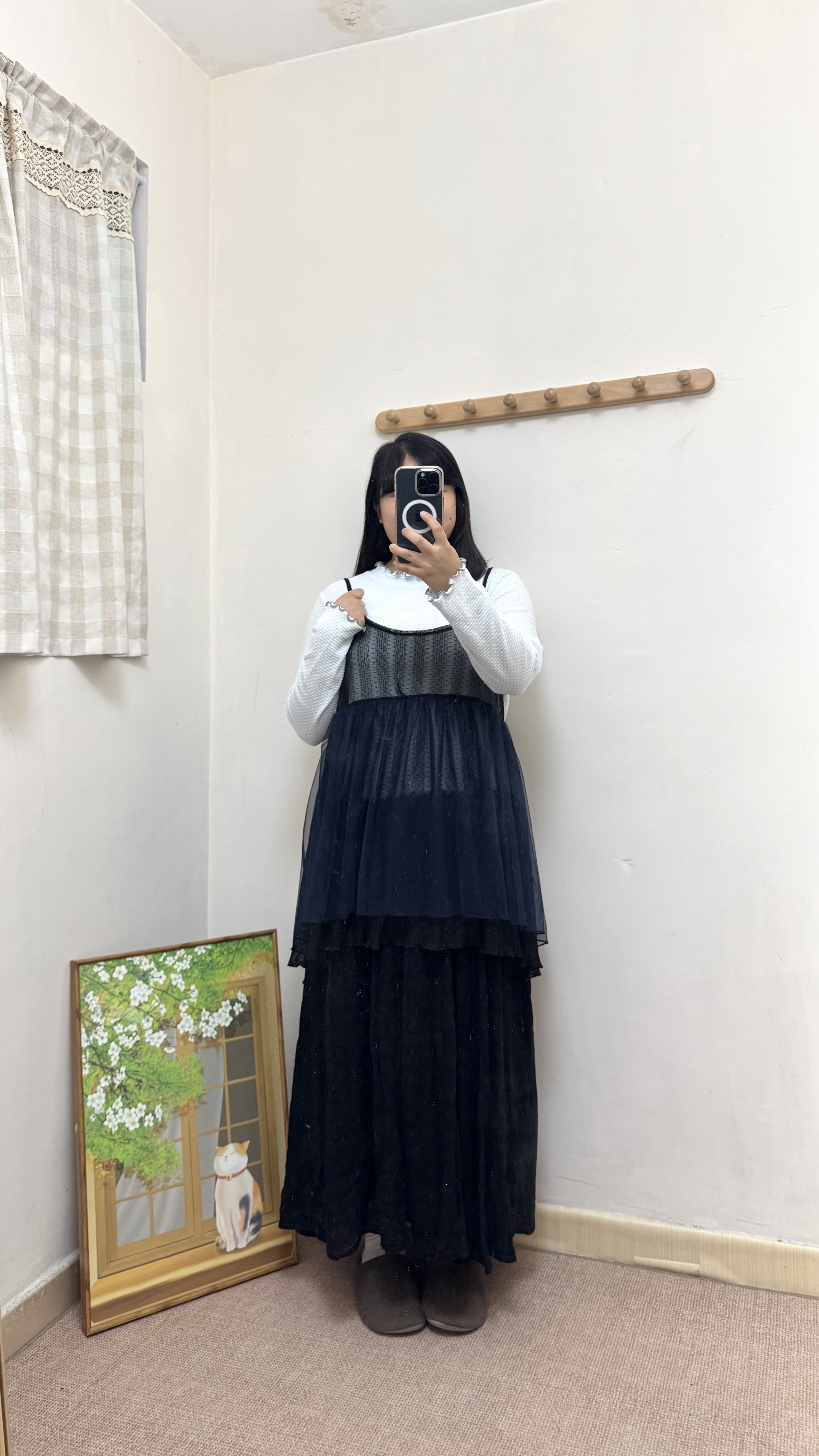 點點波浪拼紗吊帶