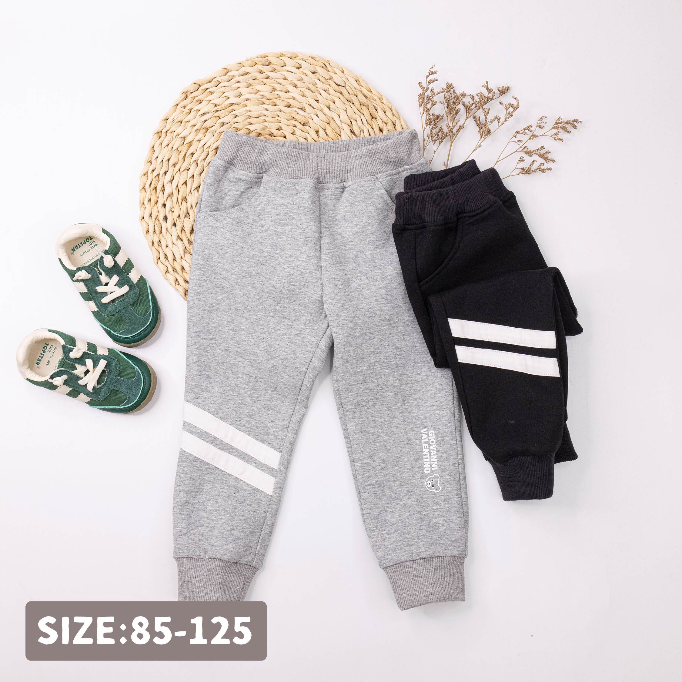 范侖鐵諾【52545】潮流線條小熊印花縮口褲＊二色