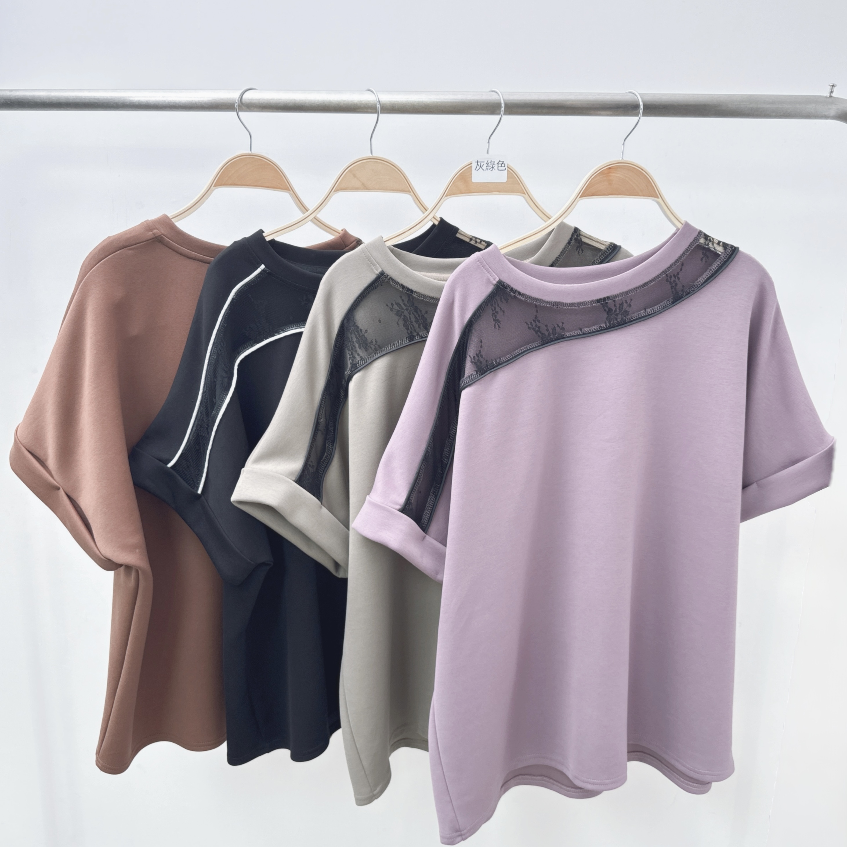 領位拼喱士反摺袖260g太空棉TOP (J20-J23)