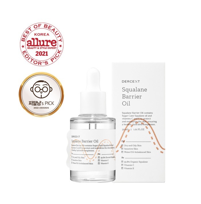 【現貨】Dercent LL092606 角鯊烷修護精油 30ml
