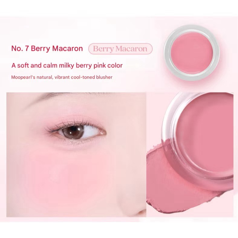 MOOLDA 多用途腮紅 3g