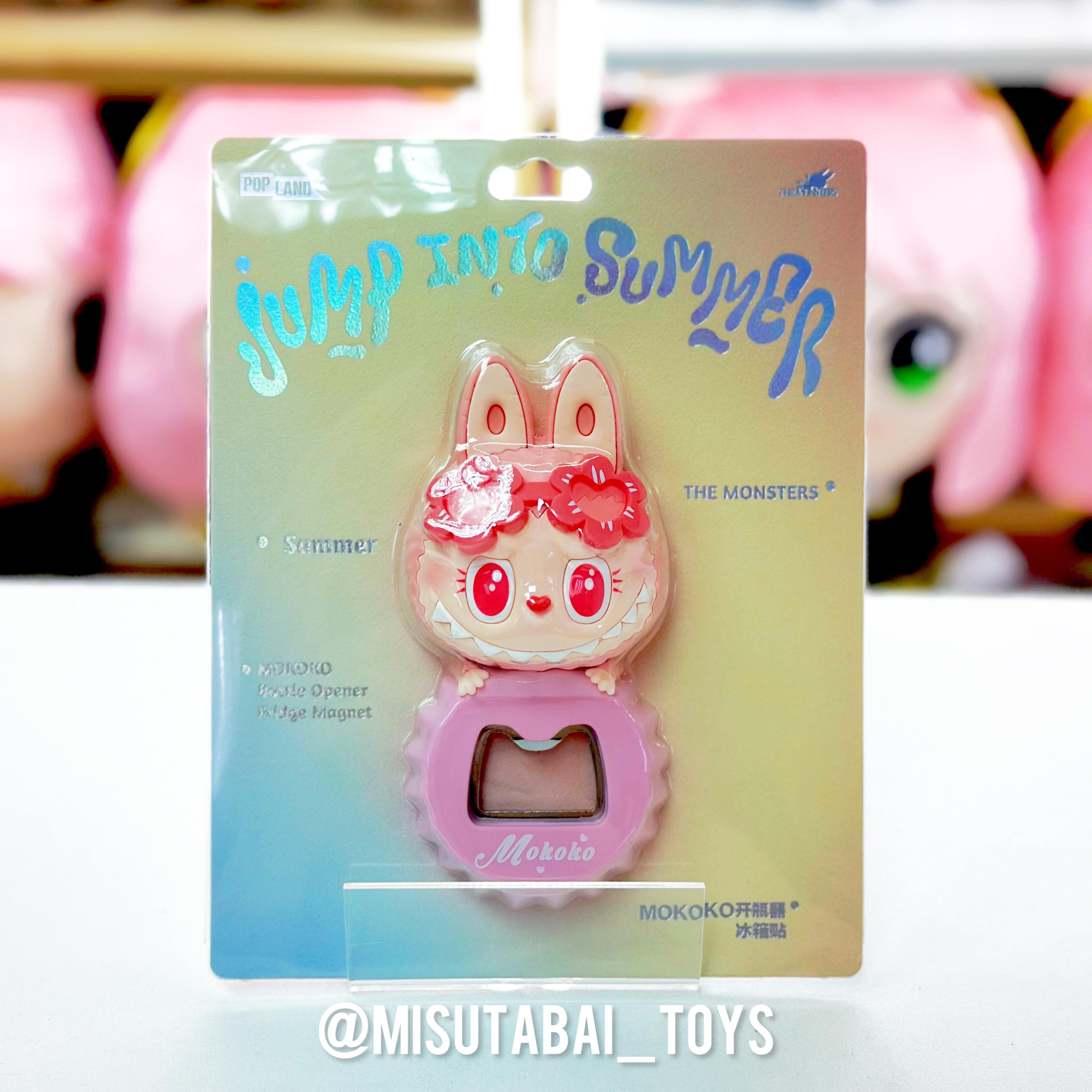 Mokoko Jump into Summer Series Bottle Opener Fridge Magnet: Summer Passion (POPLAND)