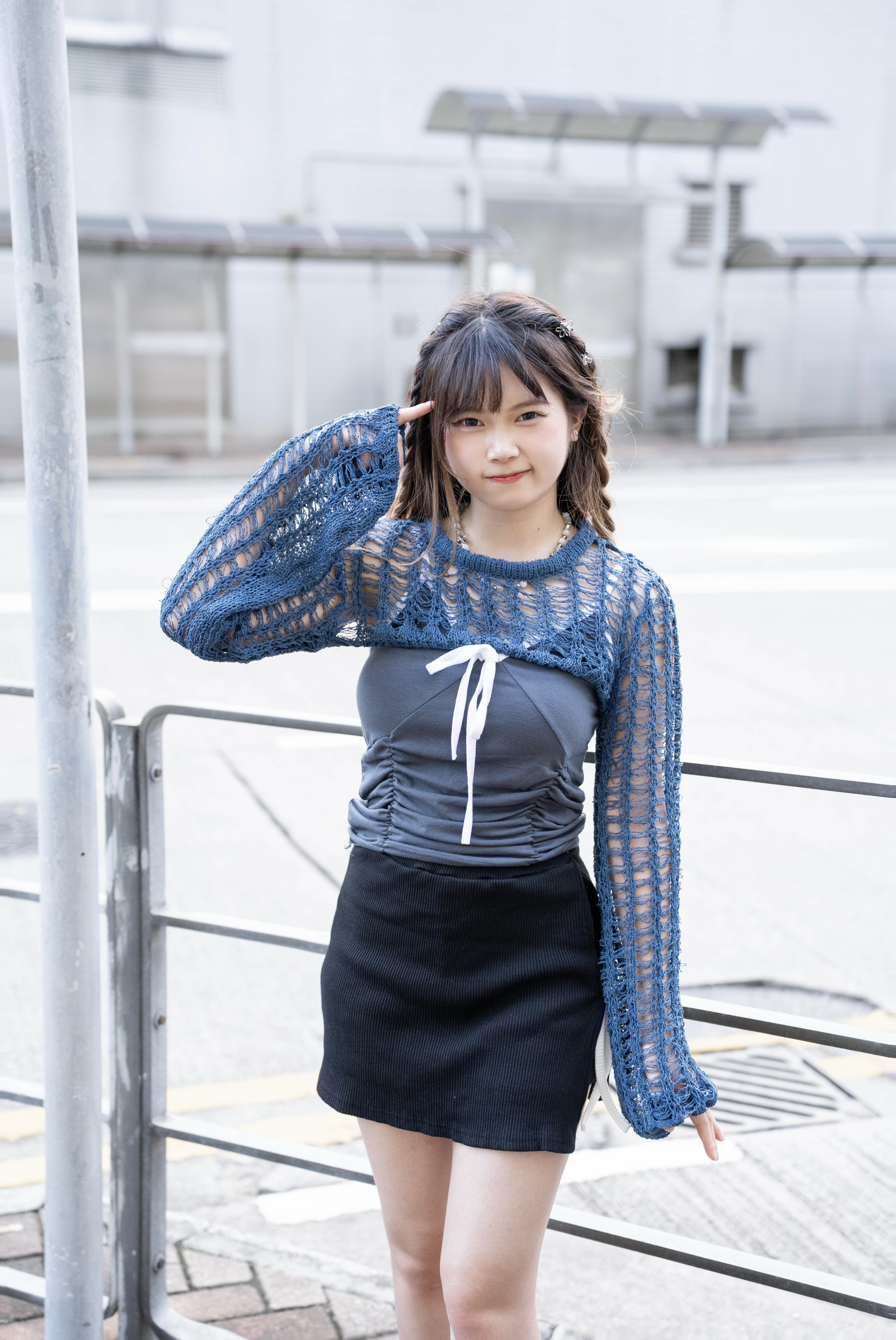 Croche Summer Net Crop Knit