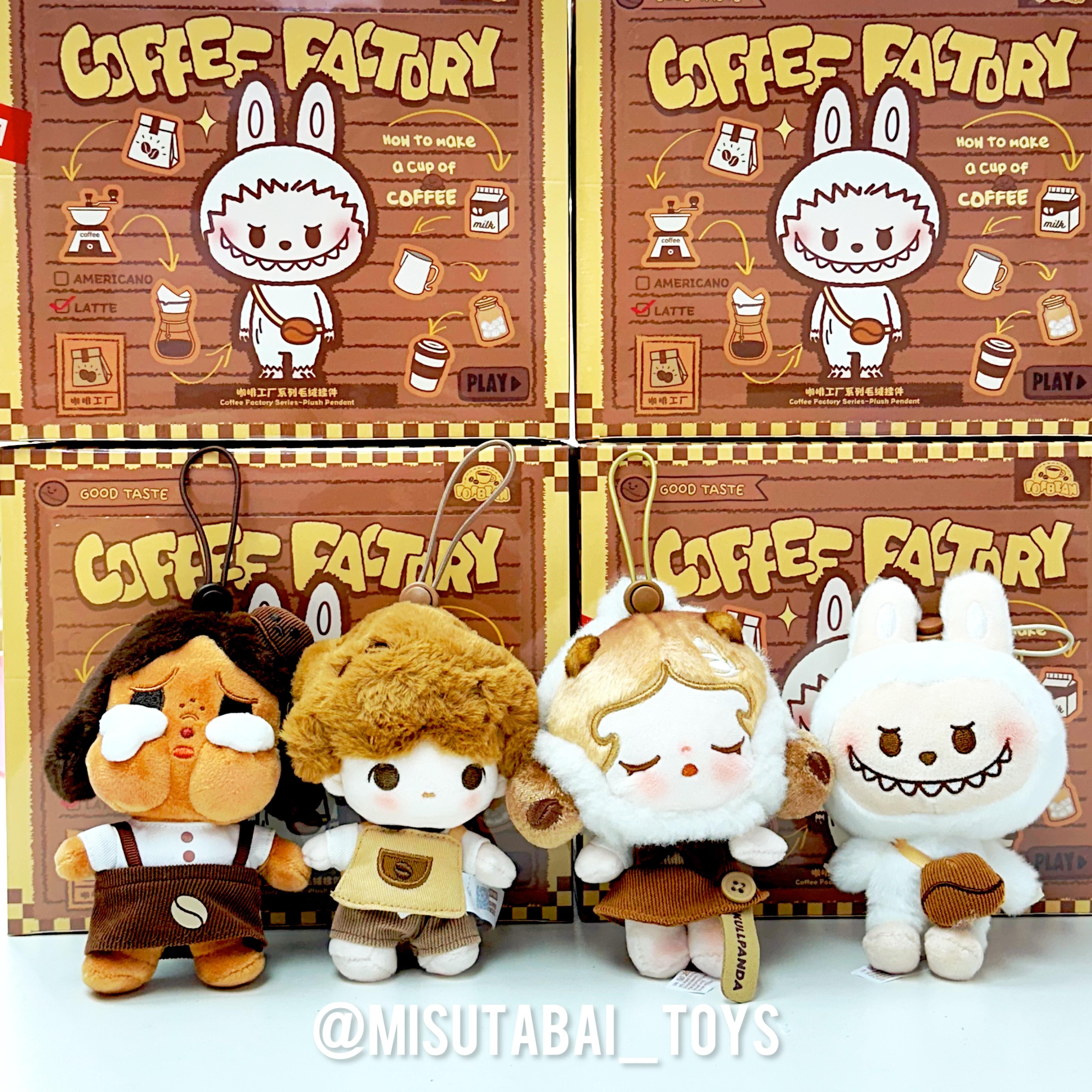 POP BEAN Coffee Factory Series-Plush Pendant (POPMART)