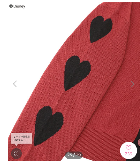 [代購][預訂] DISNEY VILLAINS 紅心女皇 毛衣外套