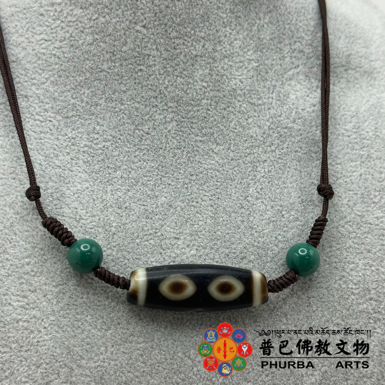 精品三佛眼天珠項鍊-40*13.7mm
