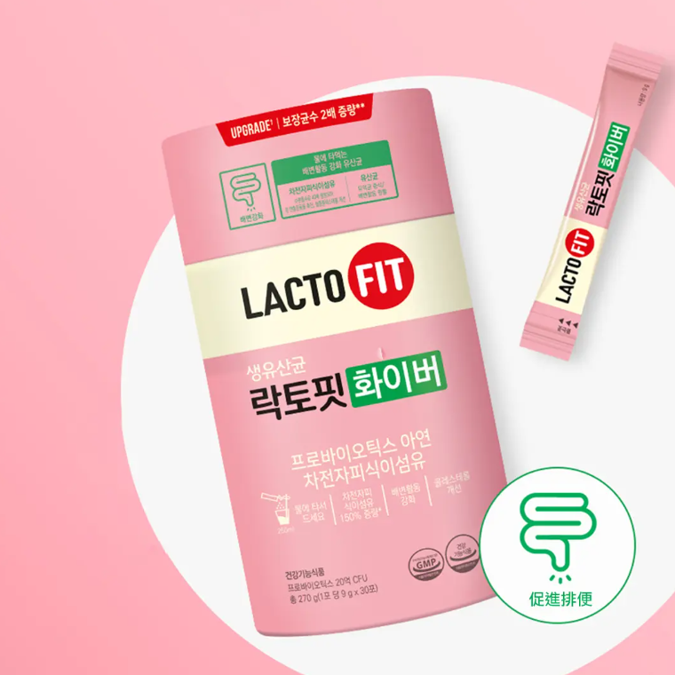 【直播】LACTO-FIT LL092331 纖維益生菌 (30條)