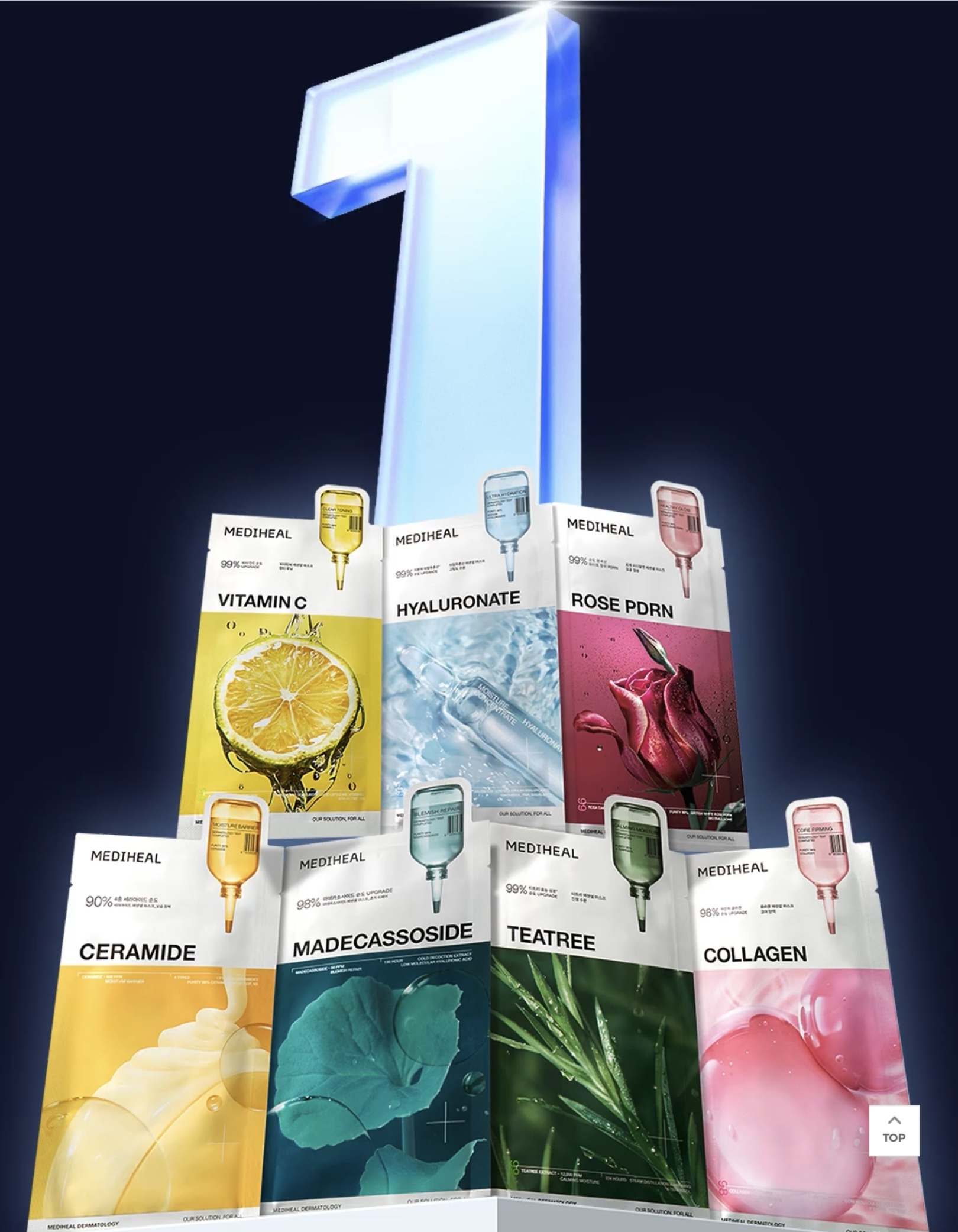 《現貨》MEDIHEAL Essential Mask Sheet 1p