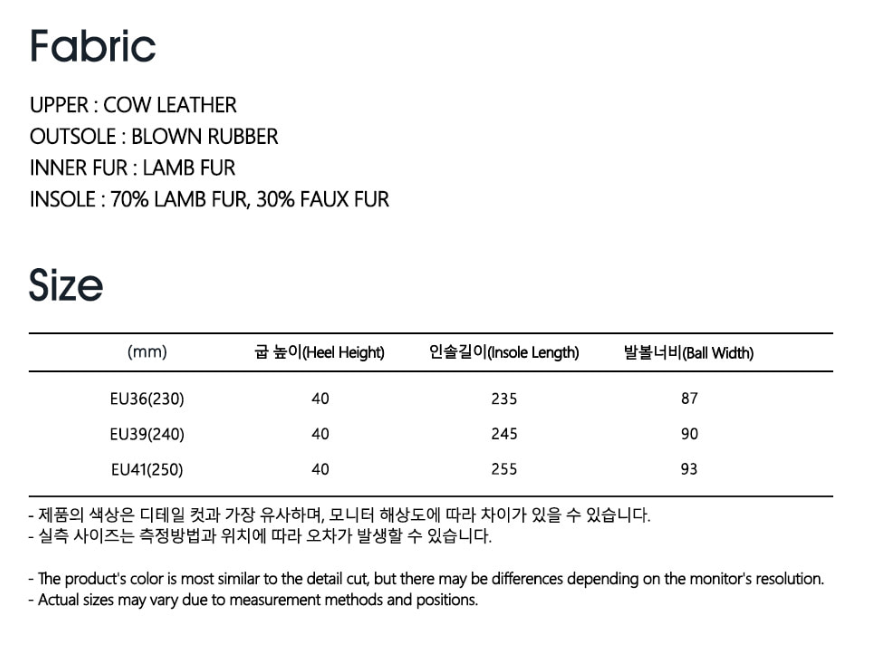 【預購】AKR092212 Mardi FLOWER RIVET UGG BOOTS