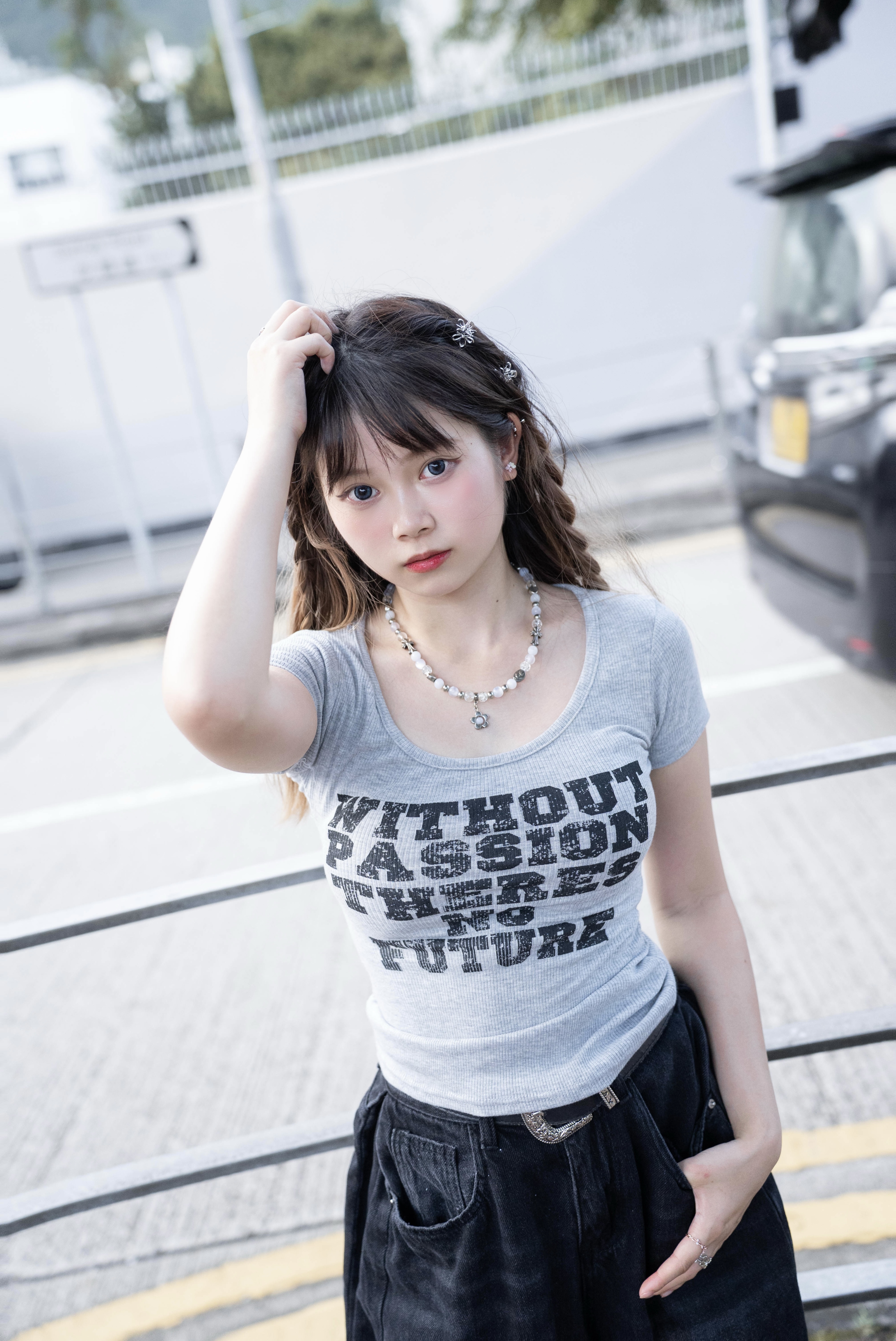 Without Passion Crop Top