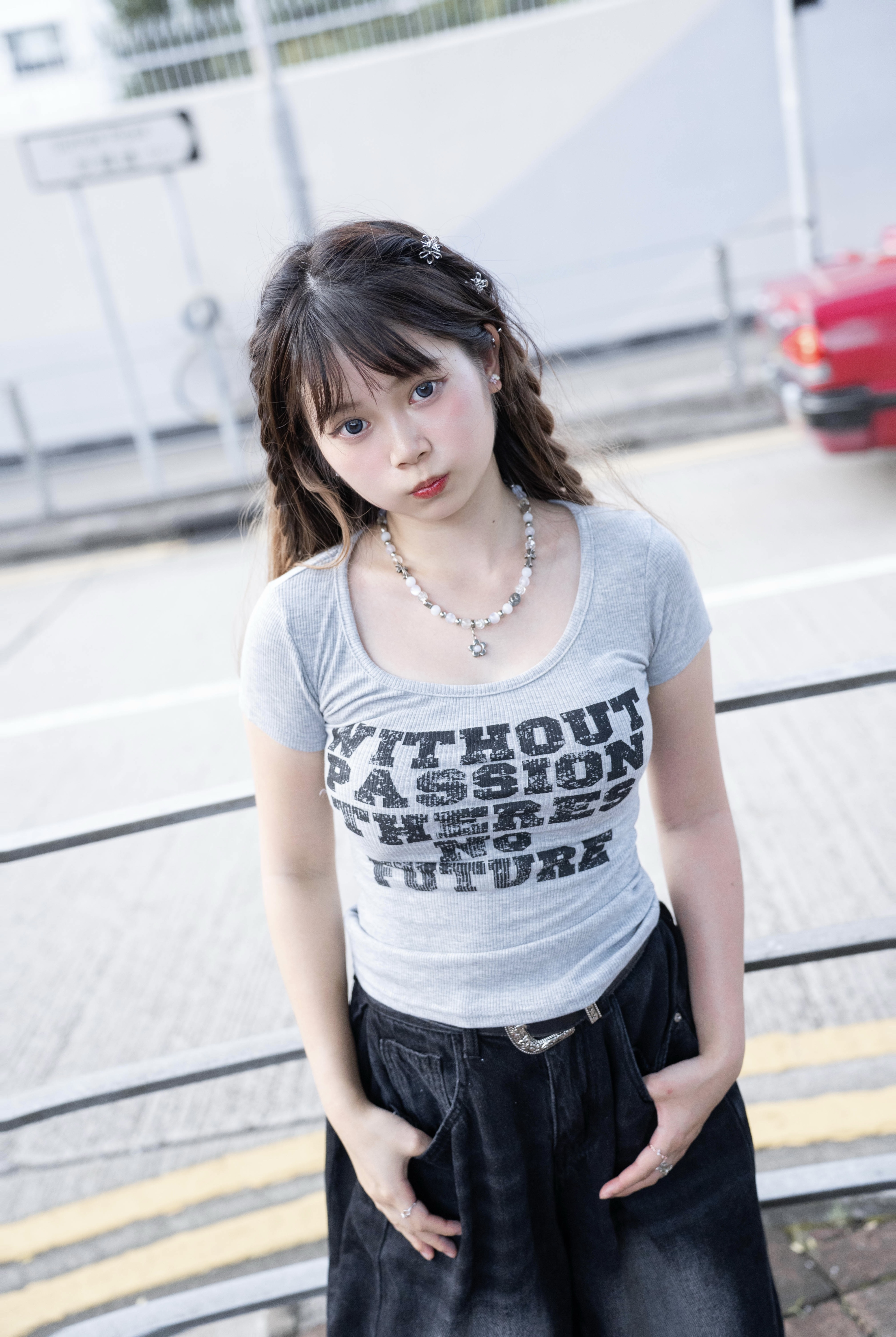 Without Passion Crop Top