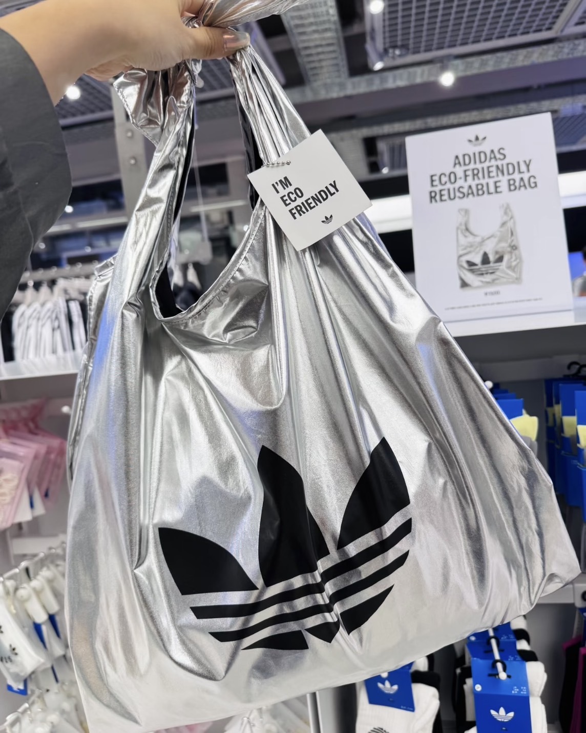 <韓國店鋪限定>韓國限定 Adidas Originals 購物袋 銀色