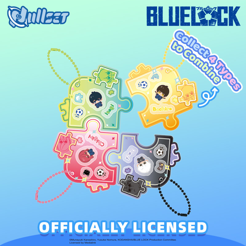 藍色監獄-搖搖掛件-潔世一