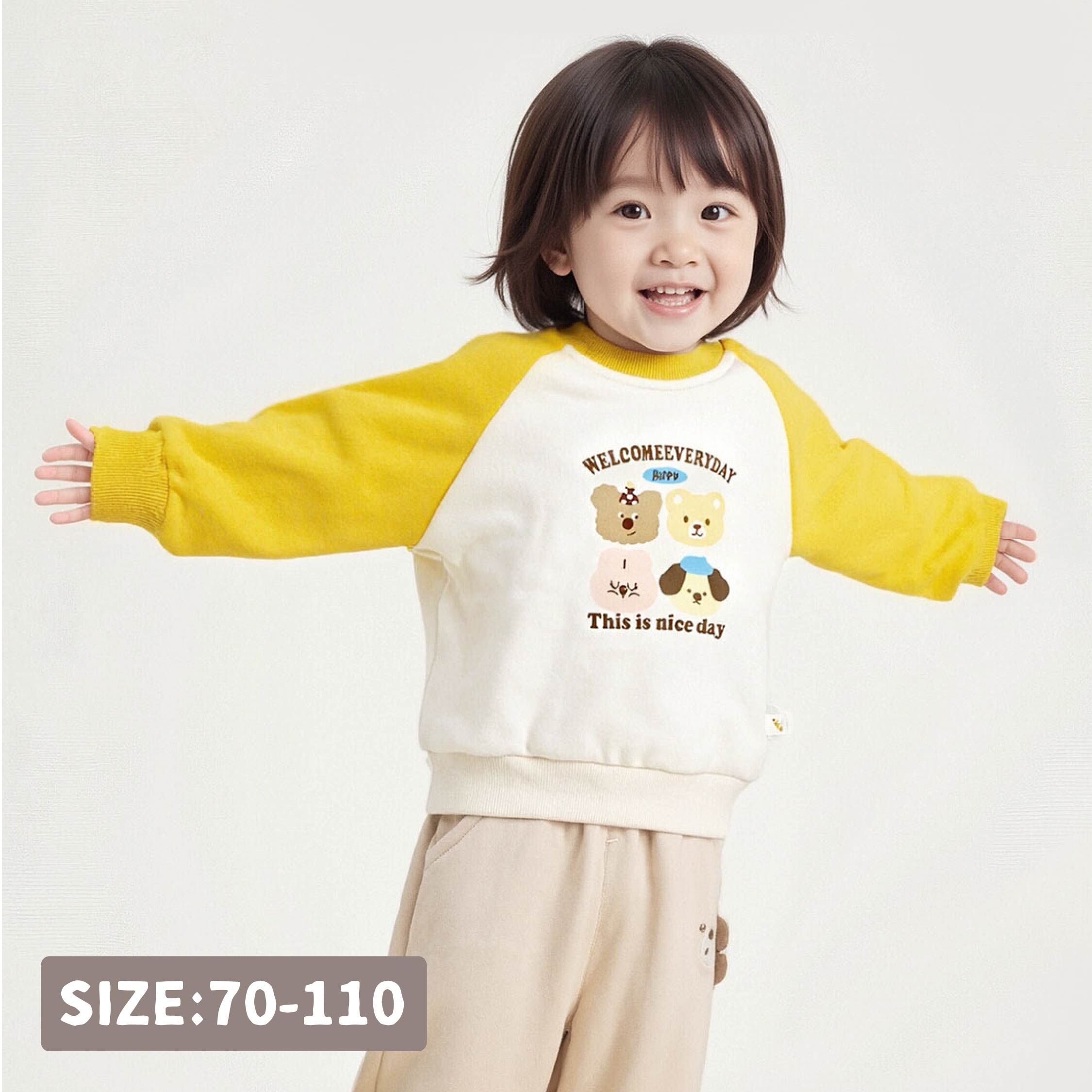 【H55329】童趣動物好朋友舒適上衣＊二色