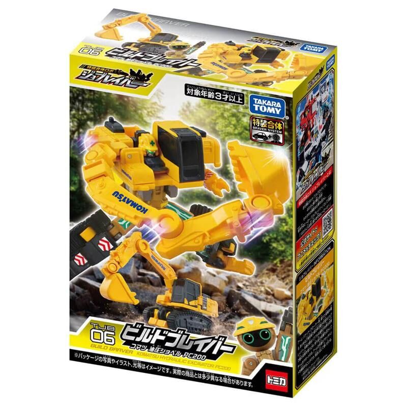 《 TAKARA TOMY 》 Tomica特裝勇者 新! 建設特裝 小松液壓挖掘機 PC2