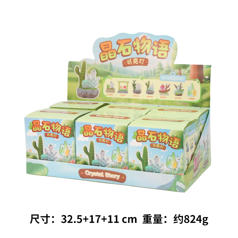 Crystal Tale Light-Up Desk Ornament Blind Box