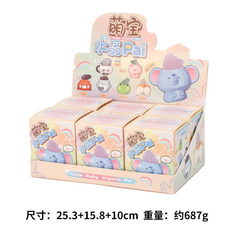 Cartoon Cutie Crystal Blind Box