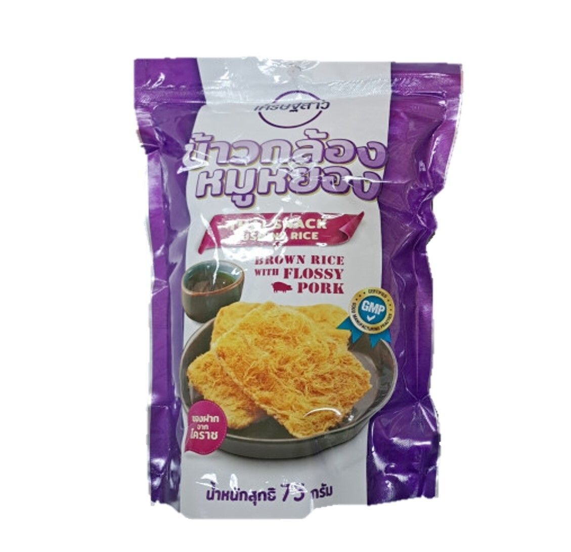 泰國肉鬆脆 糙米餅 | 鍋巴 (原味) 75g