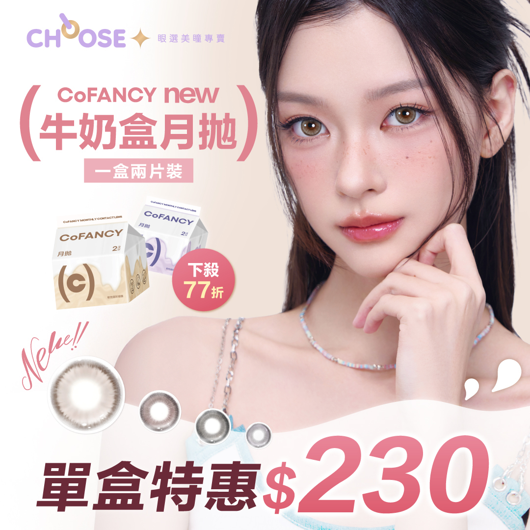 彈跳窗口中的图片