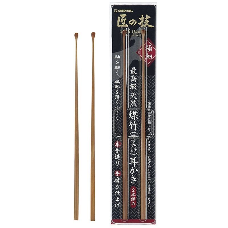 Green Bell -  "匠之技"天然煤竹纖幼耳挖(2支裝) G2153
