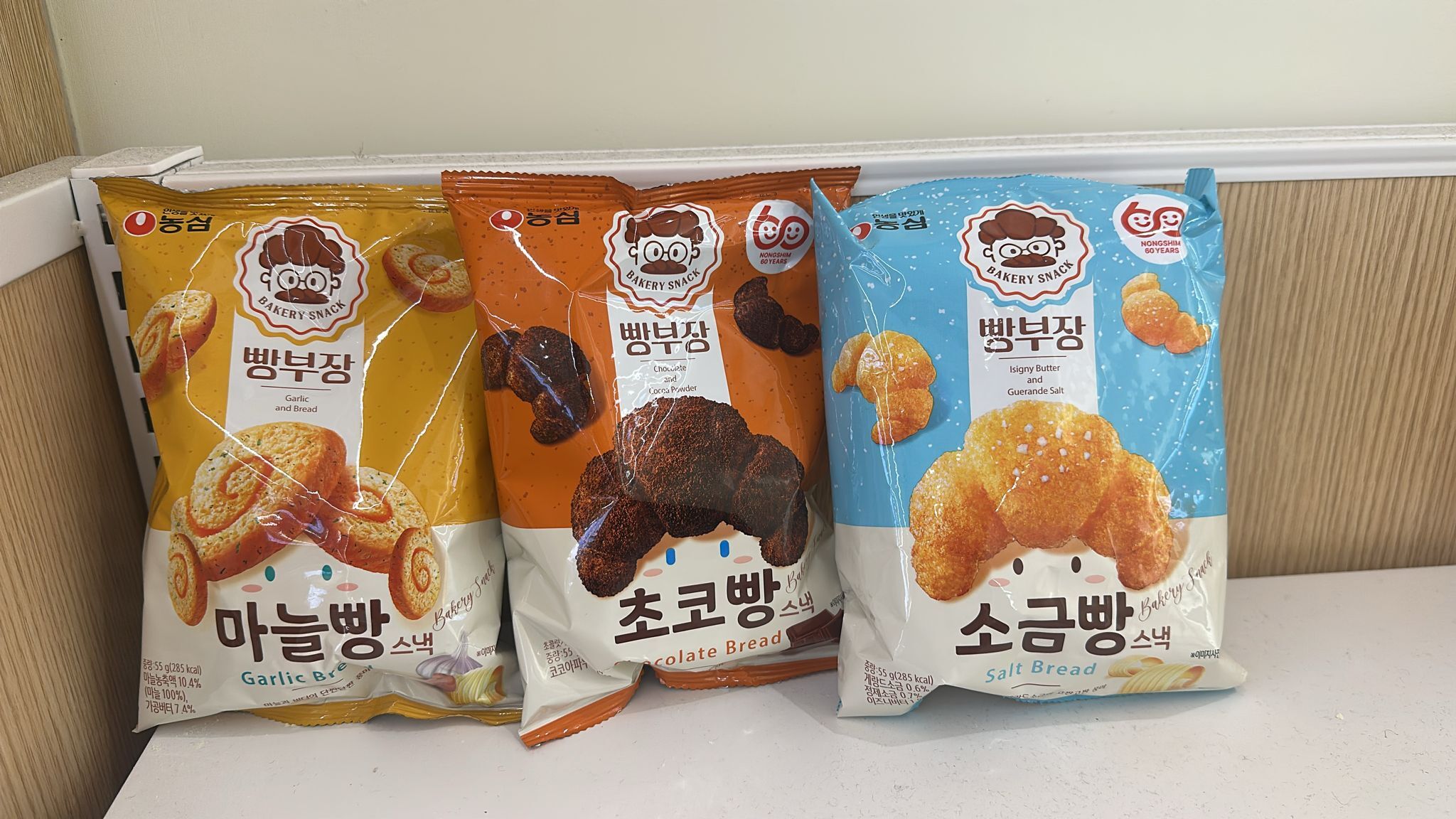 【直播】LL092222 農心牛角包脆脆(1組兩包）