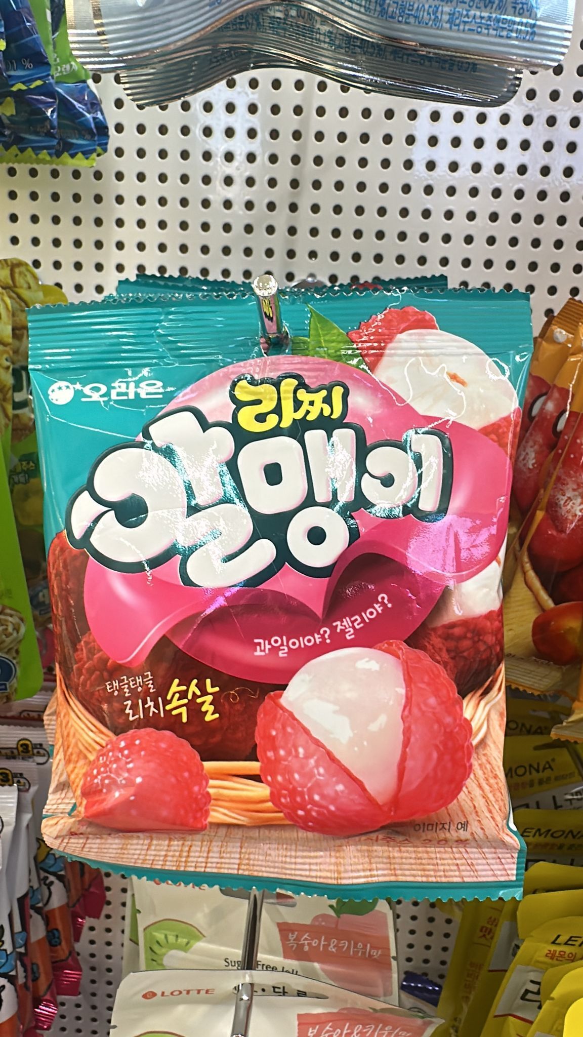 【直播】LL092223 韓國🇰🇷ORION 真果汁夾心軟糖