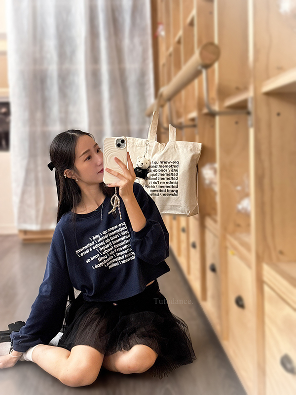 韓國 LalaWear【LW-Top03 術語長袖短上衣】