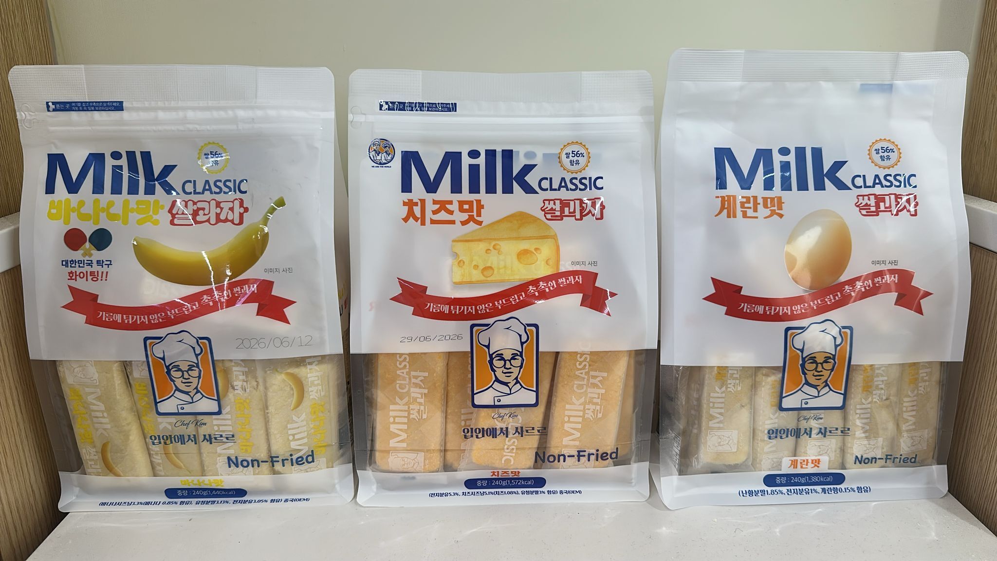 【直播】LL092226 Milk Classic 非油炸牛奶米餅 240g