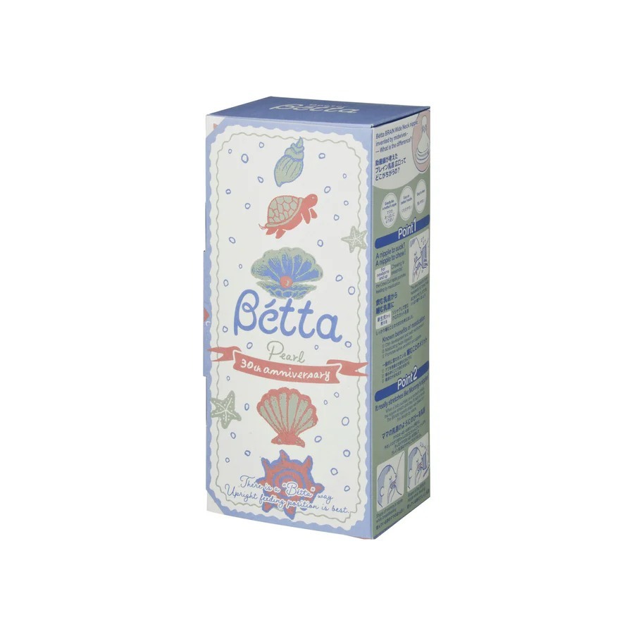 Betta - 【Pearl 30周年紀念版】240mL Brain系列PPSU嬰兒防脹氣奶樽- betta061