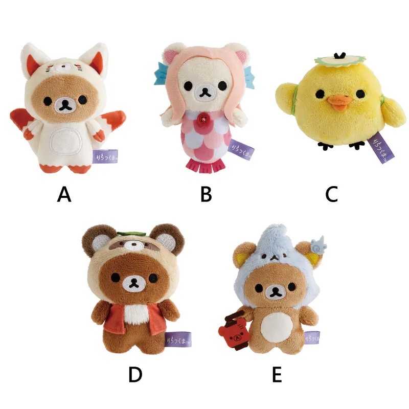 《日本直送現貨》2025萬聖節鬆弛熊手玉公仔