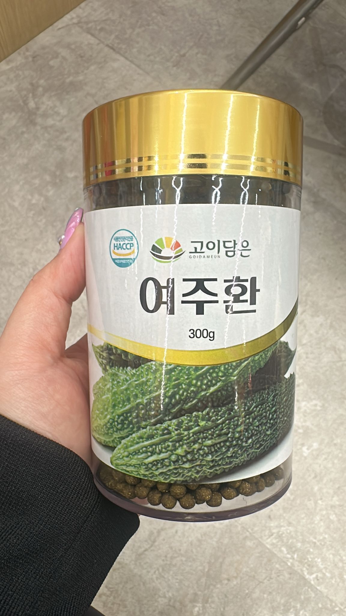 【直播】LL092233 Double H 苦瓜丸 300G