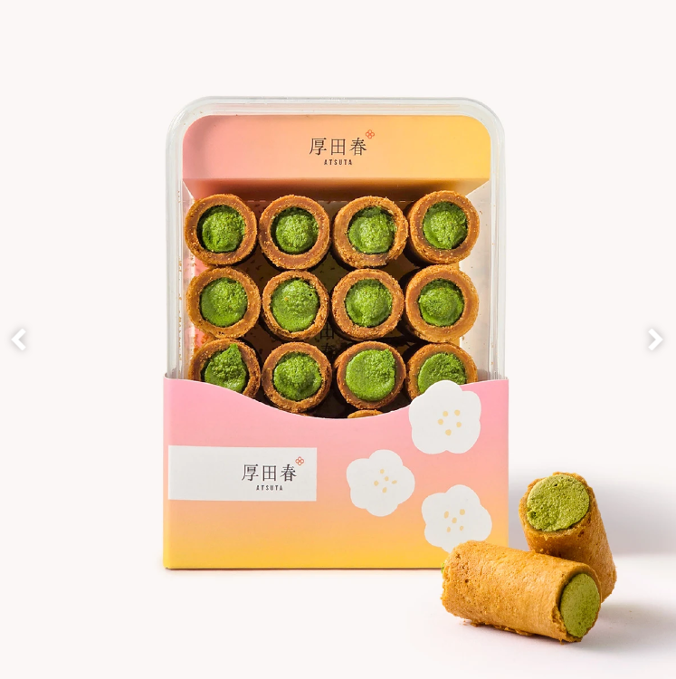 厚田春 - 靜岡抹茶奢蛋捲分享盒 250g  (急凍 -18°C)/ 常溫保存 2 個月 / 急凍保存 7-8個月