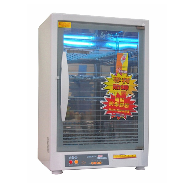 FOKI 小廚師 光觸媒四層防爆烘碗機(TF-979A)