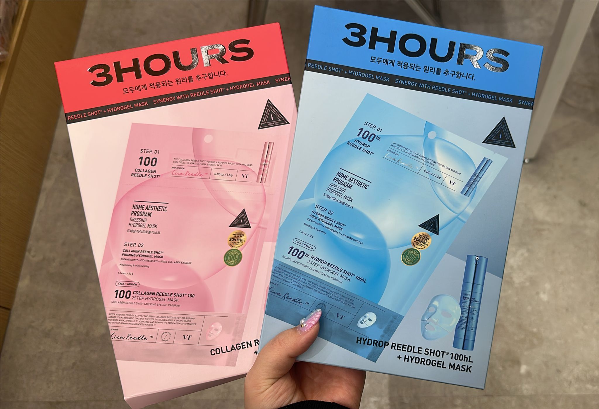 【直播】LL092235 VT 二合一微針精華水凝膠面膜