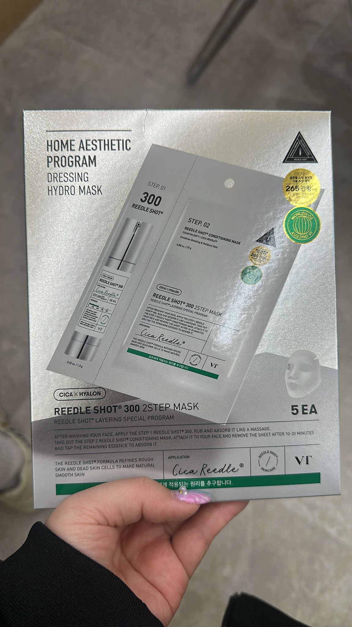 【直播】LL092236 VT 積雪草微針精華300 2Step 面膜(一盒5片)