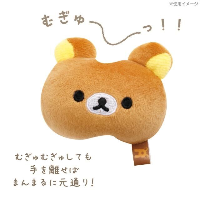 《日本直送現貨》鬆弛熊壓力球